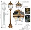 Arnusa LED Gartenleuchte Solarleuchte Kupferfarben Gartenlaterne Außenleuchte Sockelleuchte, Farbsteuerung, LED fest integriert, Warmweiß, Kaltweiß, kabellos klassische Solarlampe Außen Bild 3