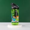 Storline Trinkflasche Minecraft 620 ml Premium Schule & Freizeit mit Druckknopfdeckel Bild 5