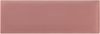 Wandkissenset Carpino 2-tlg. Samt 90x30 cm Rosa [neu. haus] Bild 5