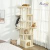PawHut Kratzbaum mit 2 Betten, 2 Verstecken, 5 Plattformen, Hängematte, 2 Bällen, Katzenbaum mit Sisal-Seil, Plüsch, für 2-3 Katzen unter 6 kg, Beige Bild 2
