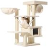Nobby Kratzbaum Elin H 129 cm cream Bild 3