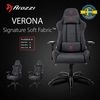 Arozzi Verona Signature Soft Fabric - Büro Stuhl - Stoff - Bis zu 130 kg, schwarz/rot Bild 4