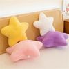 Kuschelkissen Kinder Niedlich Stern Plüsch Kissen Dekokissen Weiche Flauschige Sternform Zierkissen Sofakissen für kuschelecke Kinderzimmer Schlafzimmer Deko (Lila,28 cm) Bild 4