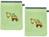 Erwin Müller Handtücher Kinder-Frottier-Set 4-tlg, (4-St), Walk-Frottier Uni Bild 5