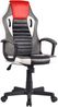 BAKAJI Ergonomischer Chefsessel, Gaming-Stuhl, Racing-Stuhl, Schreibtischstuhl aus Kunstleder, Einrichtung für Büro, Zuhause, Kinderzimmer, Konferenzraum, höhenverstellbar, drehbar und drehbar (rot) Bild 3