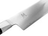 Miyabi Messer 4000FC Shotoh 14 cm Bild 4