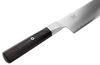 Miyabi Messer 4000FC Shotoh 14 cm Bild 5