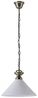 Lindby Hängeleuchte Otis, Glas Bronze IP20, 1 x 60 W Bild 1