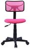 IDIMEX Schreibtischstuhl MILAN, Kinderzimmer Drehstuhl mit ergonomischer Rückenlehne atmungsaktiv Pink Bild 5