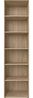 Aktenregal >Trio< in Sonoma-Eiche - 57x226x33cm (BxHxT) Bild 4