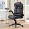 HOMCOM Bürostuhl Ergonomisch Chefsessel mit Wippfunktion, Hochklappbare Armlehne (Schreibtischstuhl, 1 St), für Home-Office, Kunstleder, Schwarz Bild 2