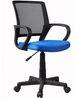 BAKAJI Bürostuhl aus atmungsaktivem Netzstoff, 360 Grad drehbar, höhenverstellbar, Blau und Schwarz Bild 4
