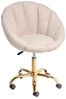 Schreibtischstuhl ANNABELLE Bouclé Beige Bild 4