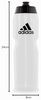 Adidas Adidas Flasche Performance Bottle 750 ml B17395 Bild 3