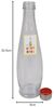 BURI 6x Glasflasche 1L mit Schraubdeckel Flasche Schraubverschluss Saft Most Flasche Bild 4