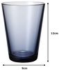 iittala Kartio Glas 40 cl regenblau Bild 4