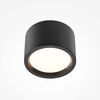 Maytoni Deckenleuchte Hydra schwarz 11cm 3000K IP44 Bild 4