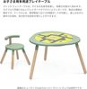 Stokke® MuTable™ V2 - Multifunktionaler Spieltisch - Kollektion 2023 Clover Green Bild 4