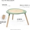 Stokke® MuTable™ V2 - Multifunktionaler Spieltisch - Kollektion 2023 Clover Green Bild 3