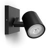 Philips myLiving Spot Runner 1flg. 1x20W schwarz exkl. LM Bild 2