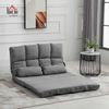 HOMCOM Relaxsessel mit Rückenlehne, 3 Positionen Verstellbare, Sitzkissen (Klappbett, 1-St, 2-in-1 Bodensessel), für Schlafzimmer, Wohnzimmer, Grau Bild 2