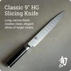 Kai Shun Classic Schinkenmesser mit Kullenschliff 23 cm Bild 3