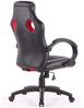 BAKAJI Sportlicher Bürostuhl, Drehstuhl, Bürostuhl, 4 Rollen, 360 ° drehbar, Modell Racer Gaming Extra Luxus Kunstleder Schwarz und Stoff (Rot) Bild 5