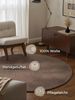 HANSE Home Wollteppich Calmio, auch als Läufer und in rund, rechteckig, Höhe: 18 mm, Handgetuftet, Wolle, Natur, Wohnzimmer, Schlafzimmer, Skandi, Hygge Bild 3