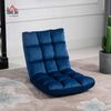 HOMCOM Sitzkissen Bodenstuhl 3-in-1 Klappbar Bodensessel mit Rückenlehne, Metall Schaumstoff Blau 55 x 71 x 53,5 cm Bild 2