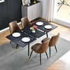 MEUBLE COSY Esstisch Ausziehbar Küchentisch für 4-6 Personen Retro Industrial Esszimmertisch Metallgestell für Esszimmer, Küche, 120-160 x 80 x 75 cm, Schwarz + Goldfarben Bild 5