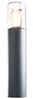 Heitronic Nr. 500671-HE Sockelleuchte Outdoor Santorin anthrazit E27 IP54 50cm Bild 5