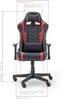 Bürostuhl DX-Racer OK132-NR schwarz und rot Bild 4