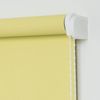 Seitenzug-Rollo Uni Verdunkelnd, Gelb, 180x180 Bild 3