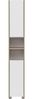 Schildmeyer Hochschrank Juba, Holzwerkstoff, Eiche hell Dekor/weiß matt, 30,3 x 33 x 186,5 cm Bild 4