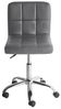 Arbeitshocker mit Rollen grau MARION Bild 4