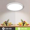 LQWELL® Deckenleuchte LED Deckenlampe, 1,6CM Ultradünn Rund Flach IP44 Wasserfest Badlampe 18W 6500K 1700LM Modern für Wohnzimmer Badezimmer Schlafzimmer Küche Balkon Keller Büro, 220 * 16mm Bild 3