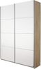 Rauch Möbel Minosa Schuhschrank/Garderobenschrank mit Schwebetüren 2-türig, Eiche Sonoma/Weiß, inkl. Zubehörpaket Basic 7 Einlegeböden 1 ausziehbarer Kleiderbügelhalter, BxHxT 137 x 197 x 48 cm Bild 3