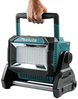MAKITA ML009G - LED-Akku-Baustrahler (18V/40V LXT / XGT 10000lm 4300 lx 3 Helligkeitsstufen inkl. Blendschutzfolie ohne Akku & Ladegerät) (ML009G) Bild 5