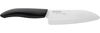 Kyocera Keramikmesser+Keramikhobel, Keramik, Black, small Bild 4