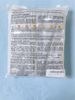 Baby Schlafsack 1. 0 TOG, Bio-Baumwolle, Tragbare Babydecke, Schlafsack mit 2-Wege-Reißverschluss, Ganzjahres-Baby-Schlafsack, Kleinkind Junge Mädchen Neugeborenes, Clouds, Medium (6-12 Months) Bild 3