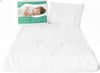 Baby-Bettwäscheset aus Bettdecke 80x70 cm und Kissen mit Füllung aus 100% Baumwolle, für Babybett oder Kinderwagen Bild 1