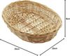 Schale Naturweiß oval Deko Aufbewahrung Obstschale Tisch Korb 32cm Bild 4