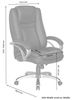 byLIVING Chefsessel BRUNO-XXL/ bis 150 kg belastbar /Kunststoff anthrazit/ Wippmechanik mit Härtegradeinstellung/ Höhenverstellung/ Gebremste Sicherheitsrollen/ B 71,5 H 114-124 T 70,5 cm Bild 3