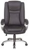 byLIVING Chefsessel BRUNO-XXL/ bis 150 kg belastbar /Kunststoff anthrazit/ Wippmechanik mit Härtegradeinstellung/ Höhenverstellung/ Gebremste Sicherheitsrollen/ B 71,5 H 114-124 T 70,5 cm Bild 4