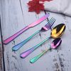 Besteckset 24-tlg Edelstahl für 6 Pers. mit Geschenkbox Regenbogen Bild 3