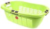 Lockweiler Wschekorb Ergo mit Softgriff 65x45x25cm limone Bild 1