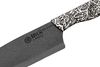 Samura Samura Inca Keramik-Nakiri-Messer 89hrc SIN0043B Bild 3