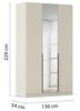 Rauch Möbel Alabama, Kleiderschrank, Garderobe, 3-türig, Spiegel, Zubehör Premium, 2 Kleiderstangen, 7 Einlegeböden, Schubladeneinsatz, Farbe Beige, Griff Grau metallic, 136 x 229 x 54 cm Bild 3