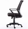 BAKAJI Bürostuhl Ergonomisch, Schreibtischstuhl mit Netzbespannung, Chefsessel aus Mesh, höhenverstellbarer Computerstuhl 130 kg, Arbeitsstuhl mit Netzrückenlehne, atmungsaktiv, Wippfunktion Bild 4