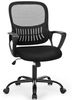 Sweetcrispy Bürostuhl Ergonomisch, Schreibtischstuhl mit Lendenwirbelstütze, Höhenverstellbarkeit Stuhl, Bürostühle mit Armlehne, Office Chair Geeignet für Büro und Schlafzimmer Bild 1